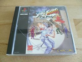 Street Fighter Alpha: Warriors Dream - Sony PS1