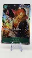 One Piece Card Game Shanks ST16-004