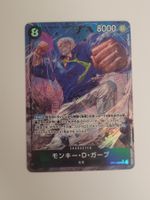 One Piece TCG Monkey D Garp OP11-096 Alt Art JP