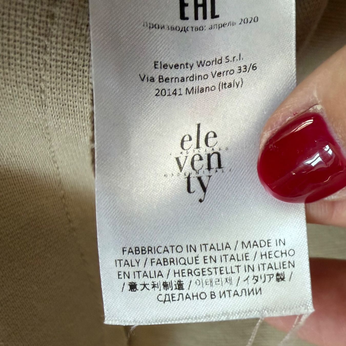 Eleventy Jacken: ELEVENTY Sakko 💛 – Gebraucht aus Zürich von ClosetQueen 8