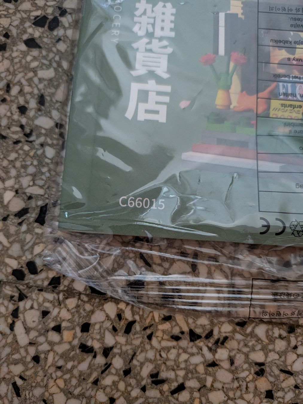Spielzeuge: Cada C66015 Neu ohne OVP mit LED – Neu (gemäss Beschreibung) aus Schaffhausen von gei_r8l7 1