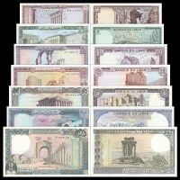 Libanon Set 7 Stk. 1 - 250 Pfund, P61-67, UNZ Nr4