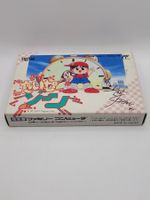 Time Zone ⭐️Selten⭐️ Famicom Top NES OVP Japan