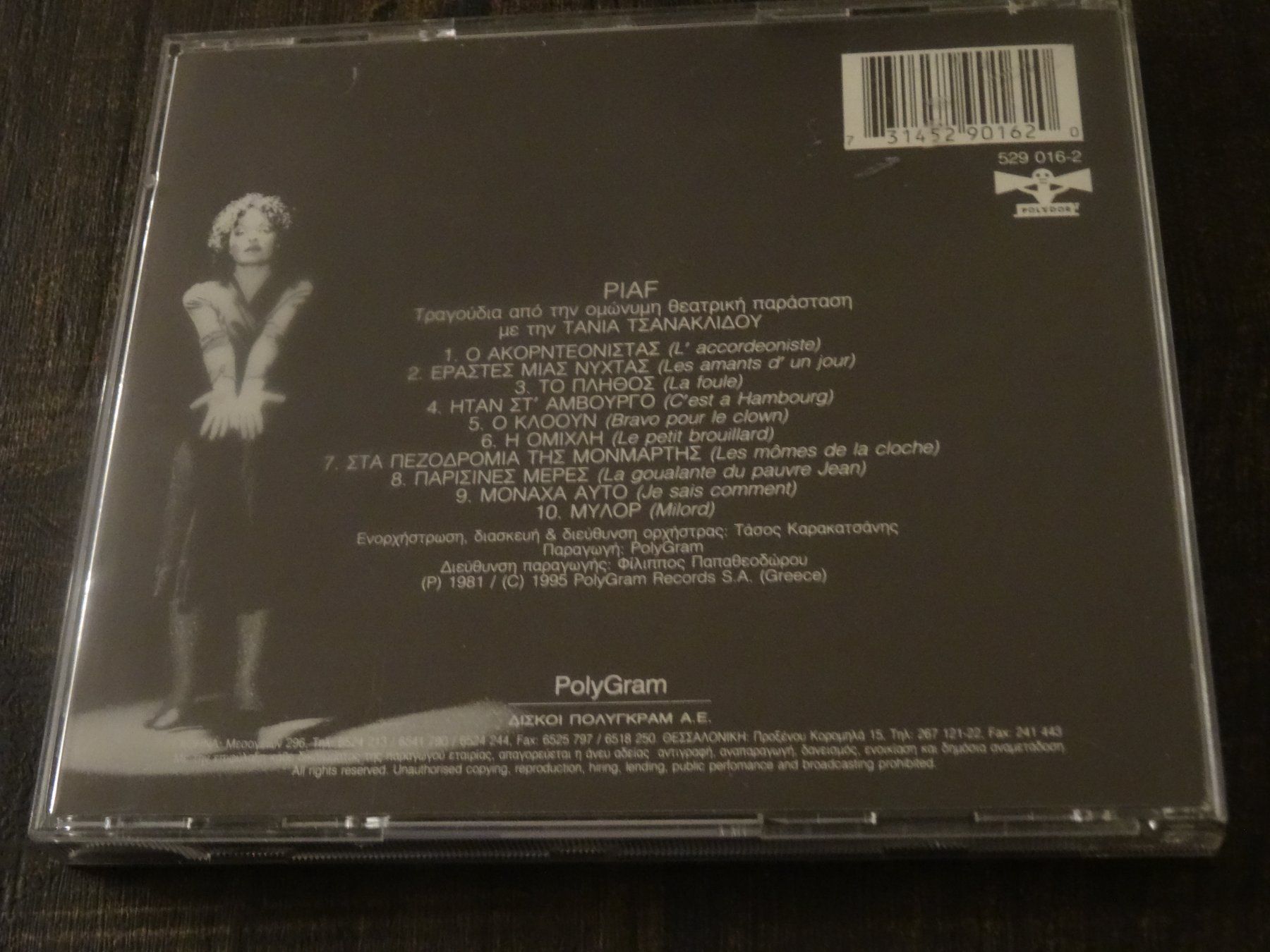 CDs: Tania - Piaf CD – D'occasion à Olten par Disc-Ausverkauf 1