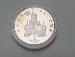 🇷🇺 Russia 1 Rouble 1992 Democracy - Proof - Stgl