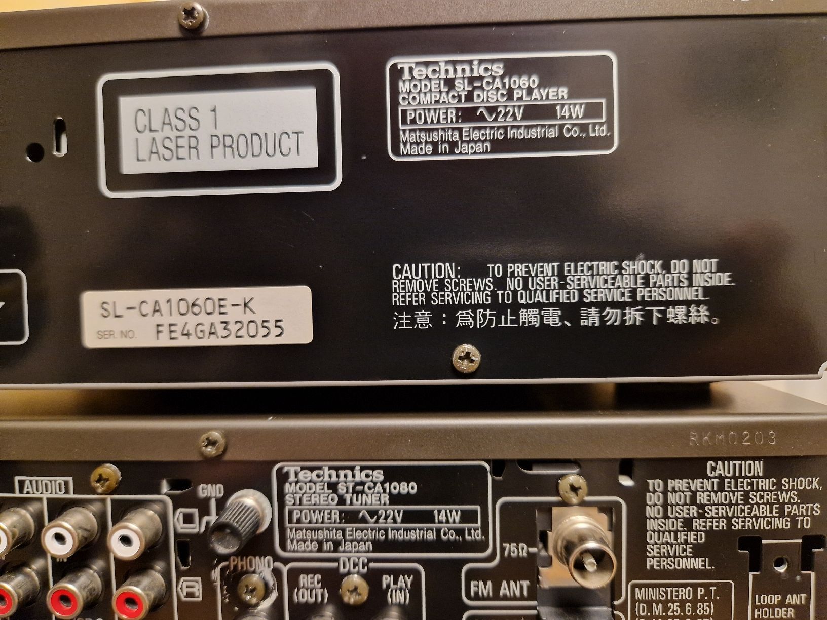 Technics Amplificatori: Technics SL-CA1060 – Usato da Arbon venduto da Mayak_Sound 7