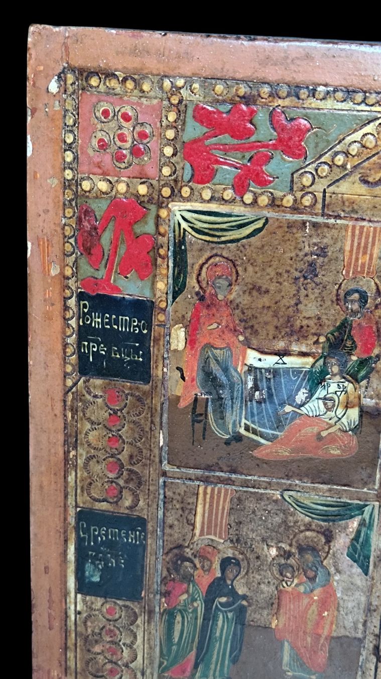 Dipinti: Icona russa della Anastasis e Dodekaorton. Primi '900. – Usato da Lugano venduto da fbo_82wg 8