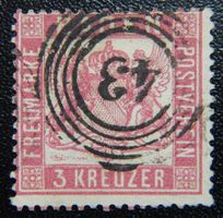 Baden Kat. 16 gest. 1862 Kat. 460 Euro super selten RAR!
