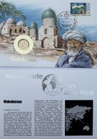 Münzbrief Usbekistan 🇹🇲 1993