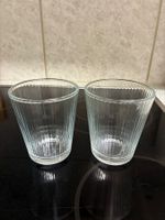 NEU: 2 Trinkgläser