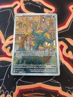 Pokémon TCG Dhelmise PBL 091/084 EN (Near Mint - Mint)