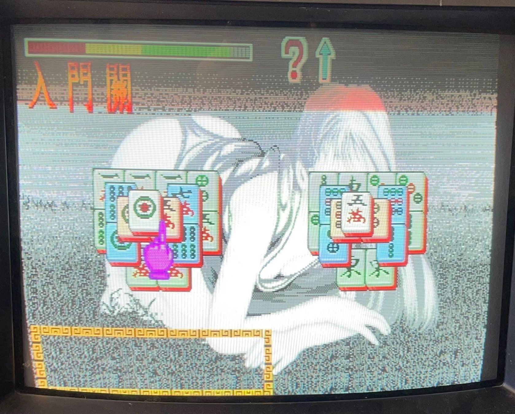 Slot Machine: [Arcade PCB] Dragon World – Usato da Faulensee venduto da alfa-75 1