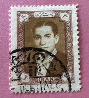 Briefmarken aus Iran gestempelt Siehe Original Fotos. 