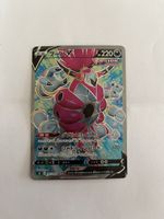 Pokemon Hoopa V 107/100 Fusion ARTS s8