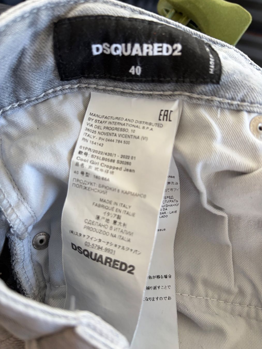 Dsquared2 Jeans: Dsquared2 Grau Jeans 40 (S damen) – Usato da Baar venduto da ViennaG 3