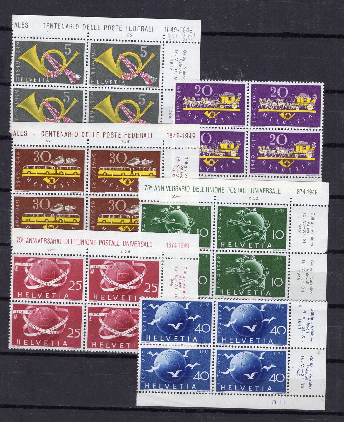Alle Briefmarken: R2214  /  Propagande 1948-1949 – Gebraucht aus Ste-Croix von MONT-TAGNAC