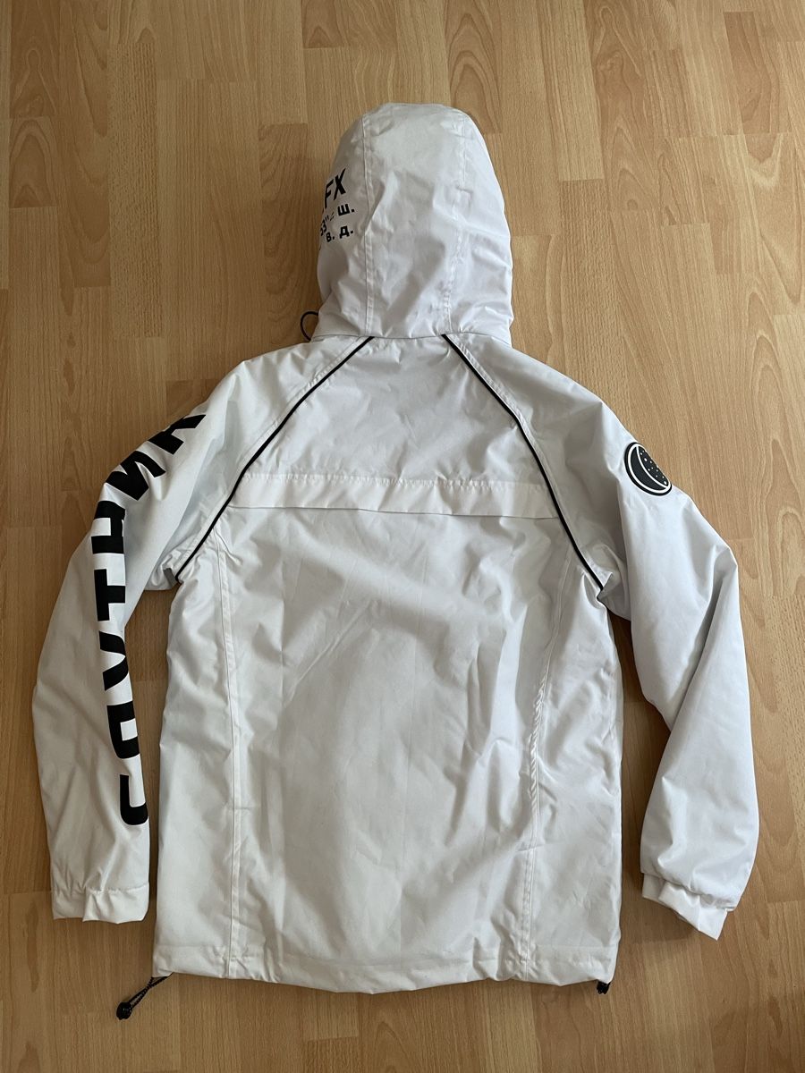 Giacche: Veste Spacecox Sputnik - M – Nuovo (secondo la descrizione) da St-Imier venduto da Kpitalist 1