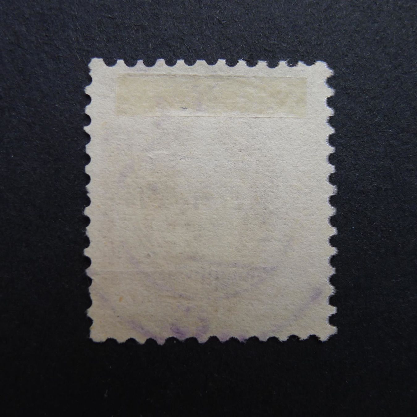 Alle Briefmarken: 1904 Nr. 72Eb mit Vollstempel – Gebraucht aus Dagmersellen von wyss1982 1