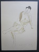 MARINO MARINI SERIGRAPHIE