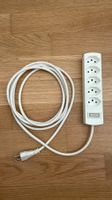 🔌⚡ 5-fach Steckdosenleiste mit Schalter | 3 m Kabel 🔌⚡