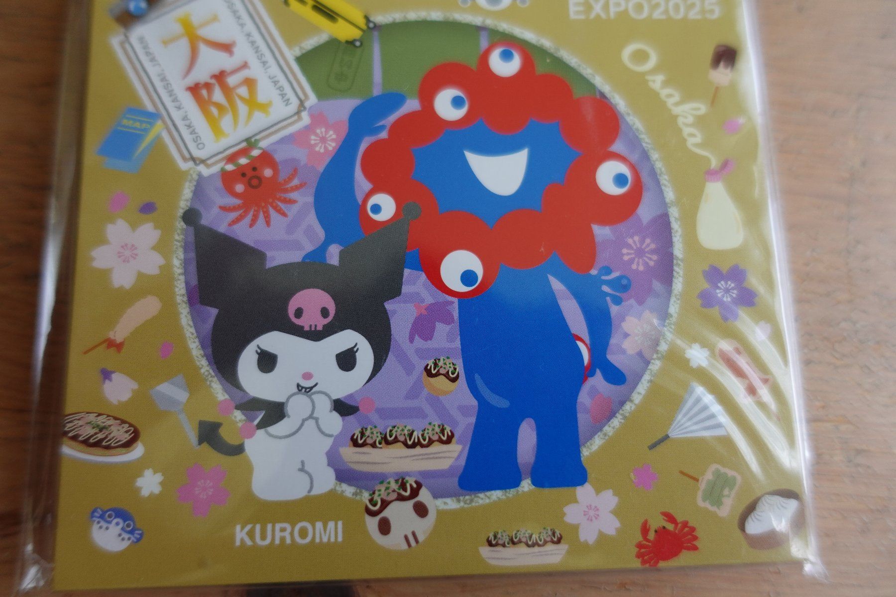 Blocchi: Osaka Expo 2025 | Memo Pad Notes Kuromi – Nuovo (secondo la descrizione) da Ettiswil venduto da maimaiswiss 2