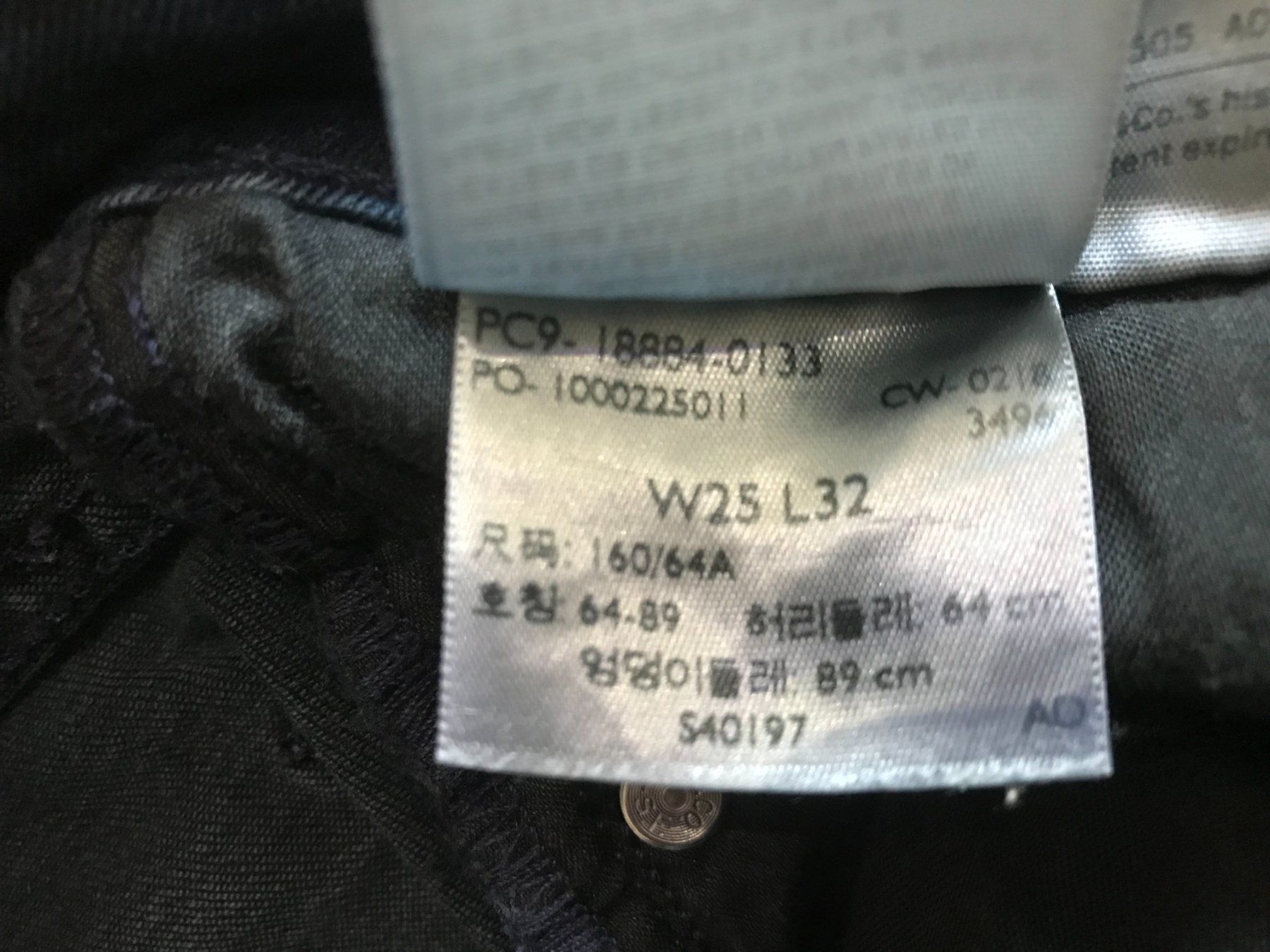 Jeans: Levis 712 Slim W25 L32 – Nuovo (secondo la descrizione) da Meyrin venduto da dijin 9