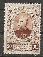 Joffre souscription nationale 0.50 1918