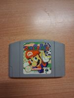 Mario party