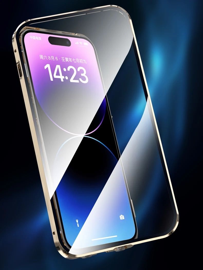 Covers & Schutzfolien: iPhone 15 Pro Max Doppel-Magnet Case – Neu und originalverpackt aus Zürich von Store-247 1