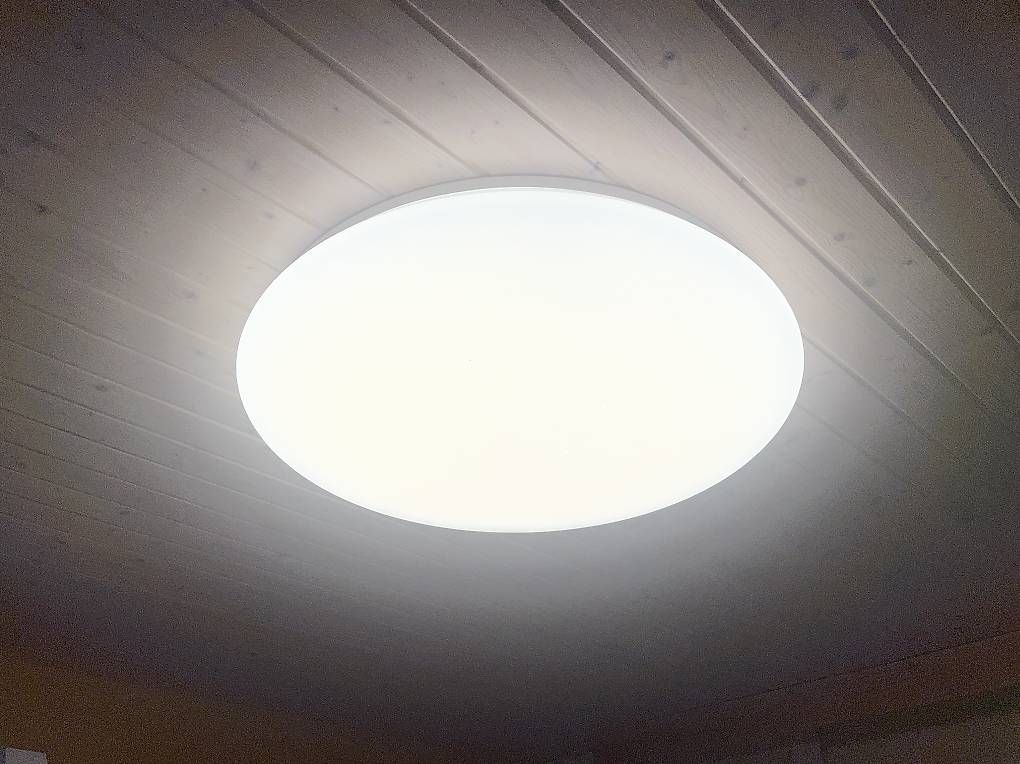 Lampadari & plafoniere: Riesige LED Sternenhimmel Deckenleuchte – Usato da Reitnau venduto da ivyd