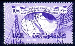 ÄGYPTEN 6. JAHRESTAG DER ARABISCHEN TELEGRAPHEN+TELEFONUNION