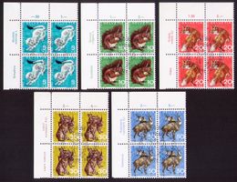 1966_J215-19_Einheimische Wildtiere v. HANS ERNI_Rand-TABS !
