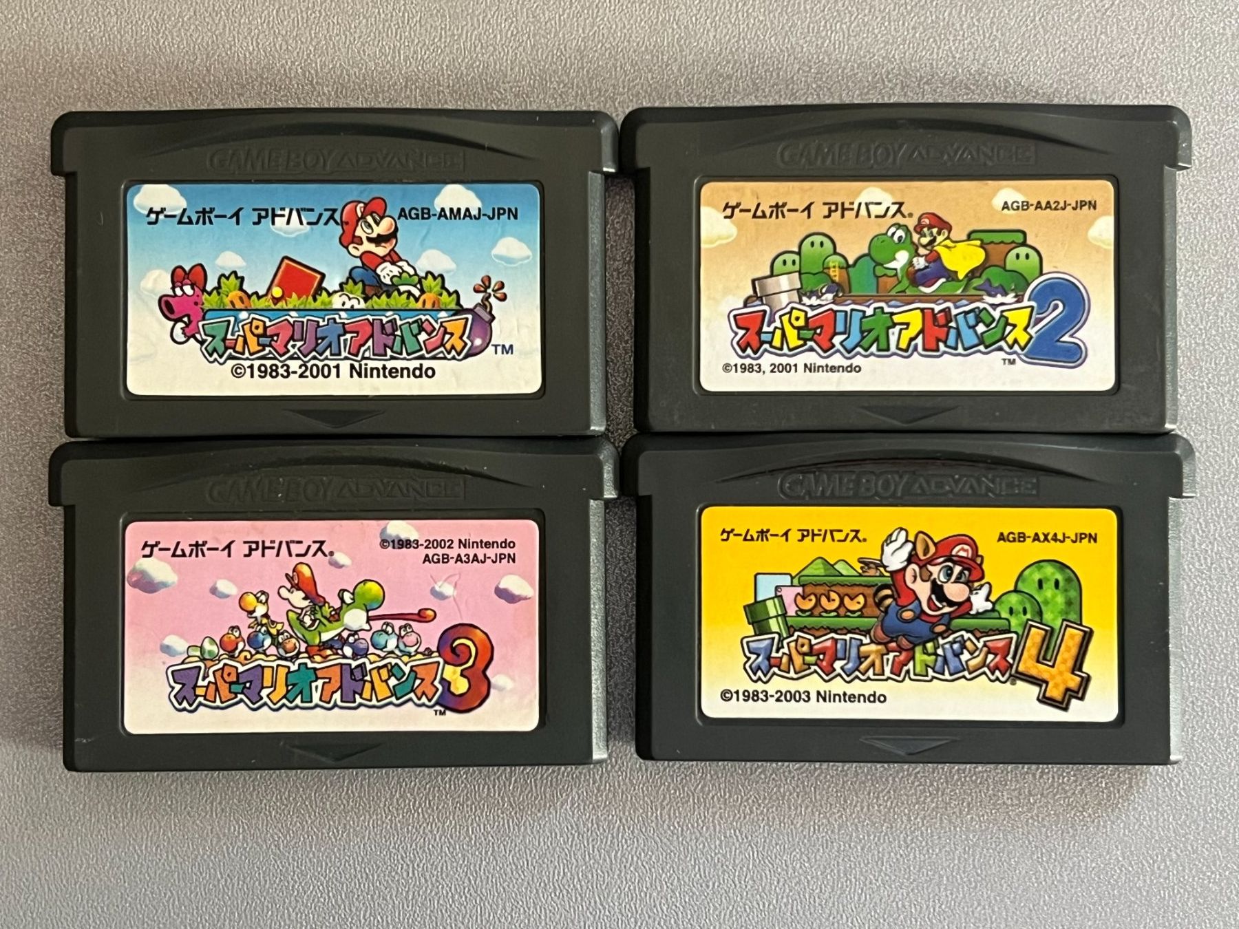 Nintendo Spiele: Super Mario Advance 1, 2, 3 & 4 - GBA Games – Gebraucht aus Rivera von poweradem05
