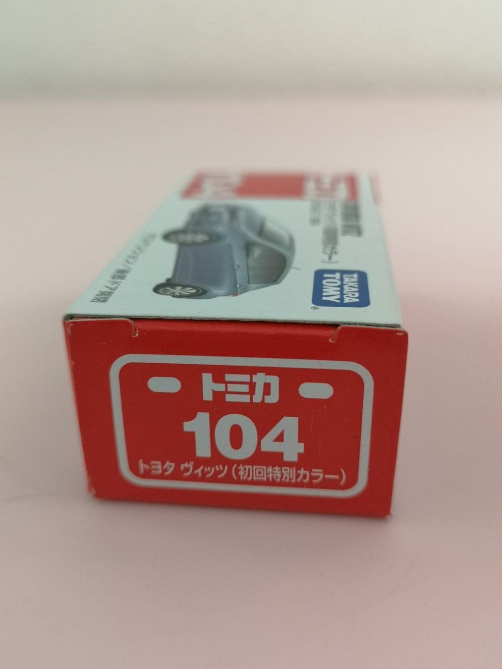 Toyota Modellini d'auto: Tomica 104 Toyota Vitz Initial Color – Nuovo (secondo la descrizione) da Echichens venduto da aegis0129 2