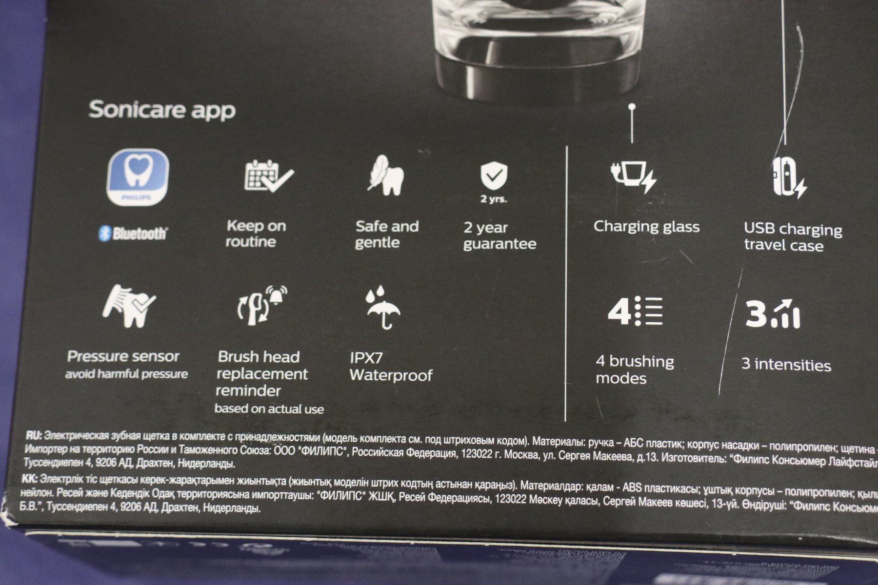 Philips Sonicare Zahnpflege: Philips Sonicare 9000 DiamondClean – Neu und originalverpackt aus Liestal von FuV01 3