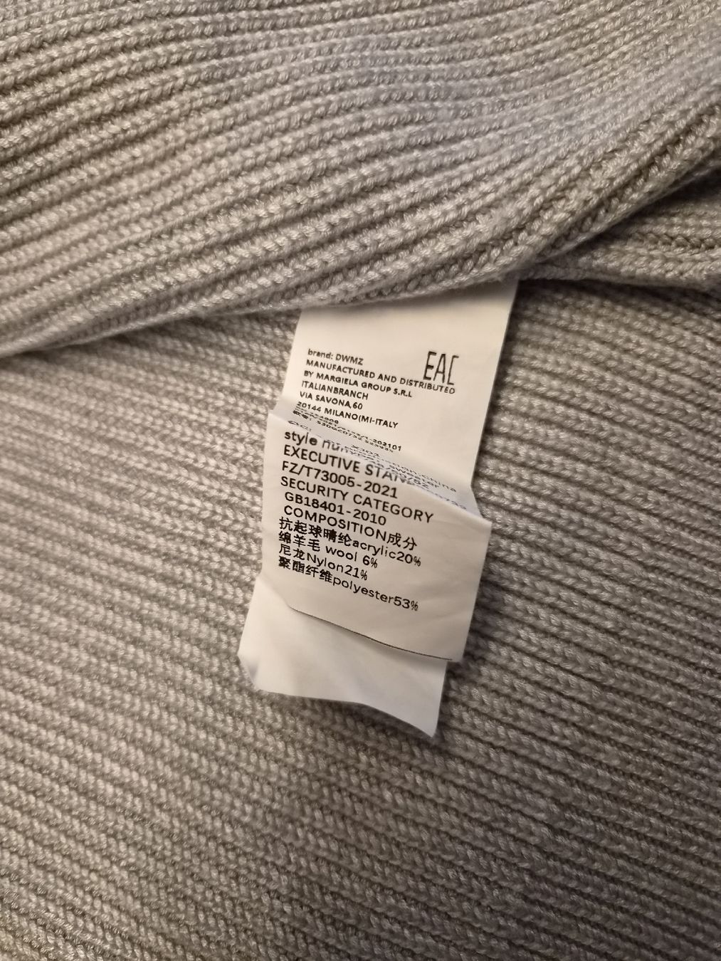 Maison Margiela Jacken: Maison Martin Margiela – Gebraucht aus Weesen von sch_cs6t 2