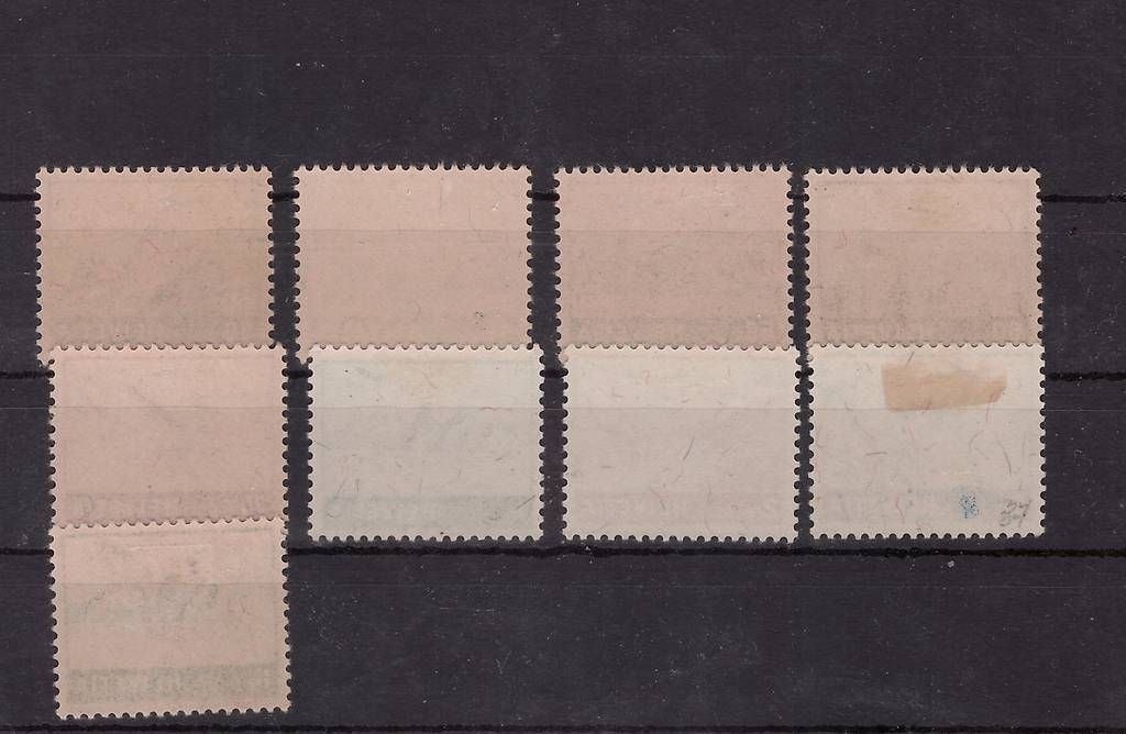 Tutti i francobolli: Briefmarken Schweiz 1941 Airmail Konvolut – Nuovo (secondo la descrizione) da Neuhausen am Rheinfall venduto da michip 1