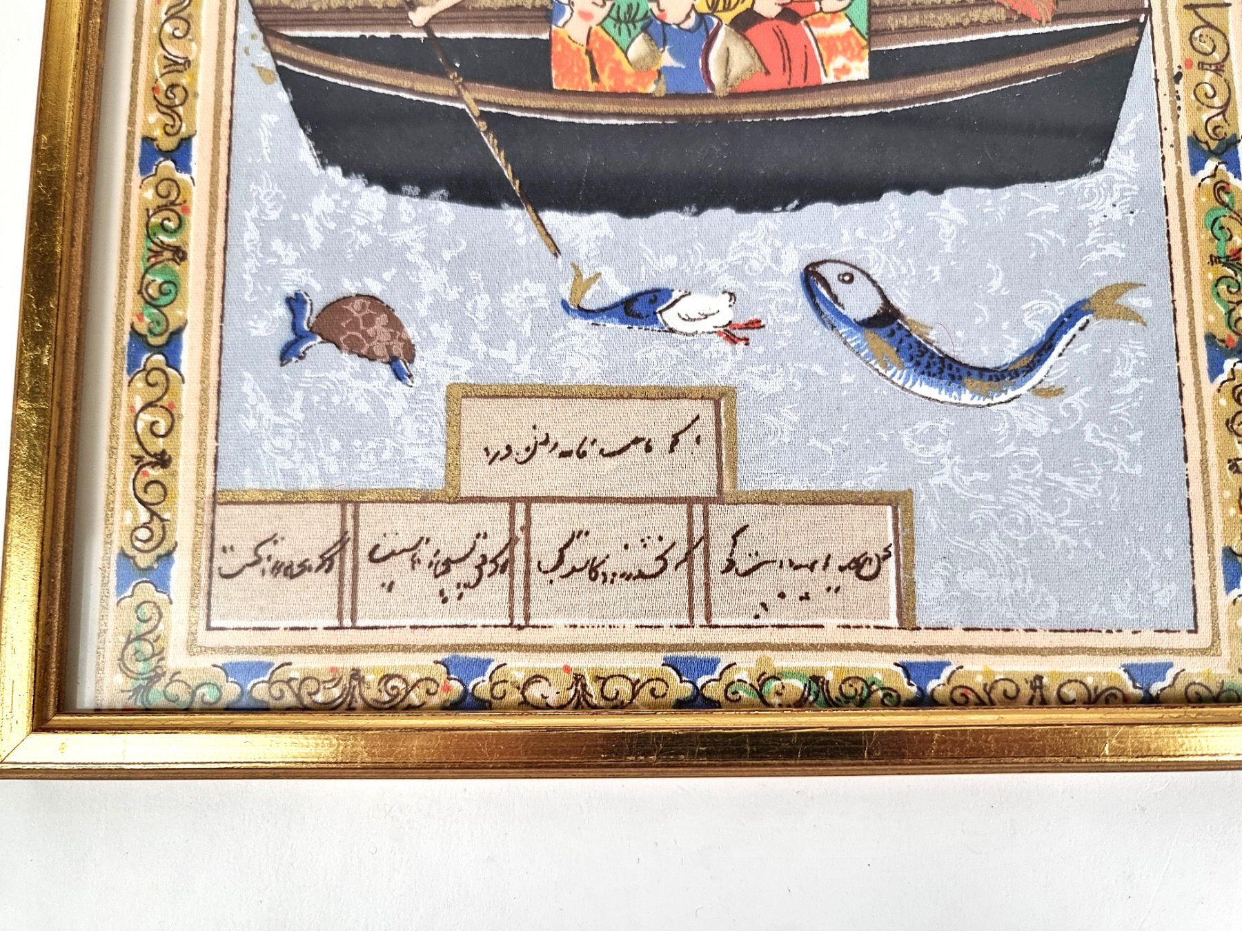 Dipinti: Persische/Indo-persische Miniatur Gemälde – Usato da Urtenen-Schönbühl venduto da Restwert_Schoenbuehl 3