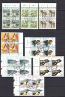 Tiere II, A-Post und PJ 1995 4er-Blocks AT