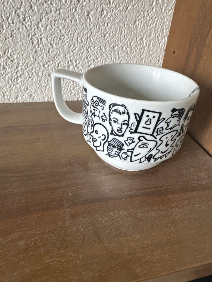 Bopla Tasses: Kaffeetasse, Bopla – D'occasion à Basel par Marlise015 1