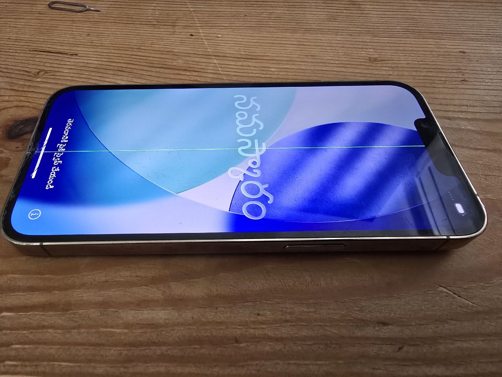 Apple Portables: iPhone 13 Pro Gold. Strich im Display – D'occasion à Uetikon am See par Skyrider1 2