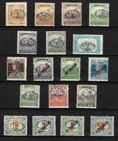 Top 1919‪ Besetzung Ungarn (Debreczen) /*‪‪‪