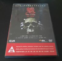 The Cases uncut