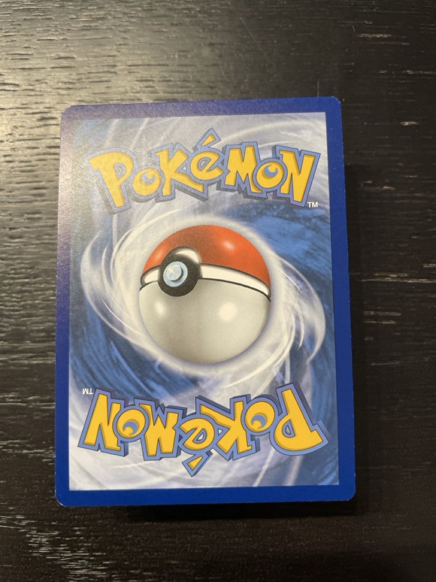 Pokémon Cartes à collectionner: Pokemon Zekrom celebrations 010/025 holo – D'occasion à Hugelshofen par Suimosa 1