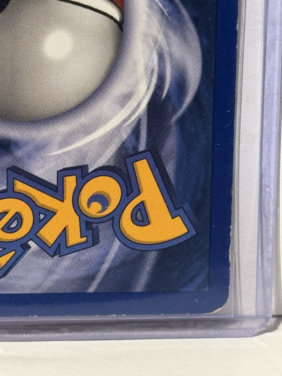 Pokémon Carte collezionabili: Pokemon - Magneton Base Set Holo 9/102 – Usato da Reinach AG venduto da doc.vincent 5