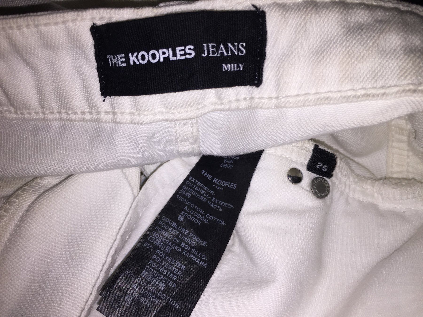 Kooples Jeans: THE KOOPLES JEANS "Mily"    Taille/Grosse W 25 – Usato da Cossonay-ville venduto da Super-Price-Quality 9