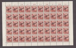Timbre Adm. Officiel Nr 64 en feuille **