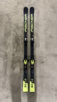 Fischer RC4 GS Ski 170 cm mit Bindung Top Zustand