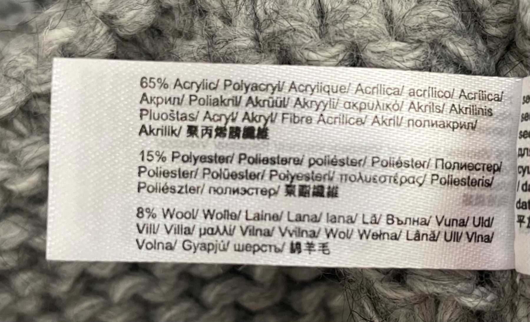 Esprit Autres vêtements femmes: Poncho - Wolle - ESPRIT – Neuf (Voir description) à Ruswil par syb_sns9 2