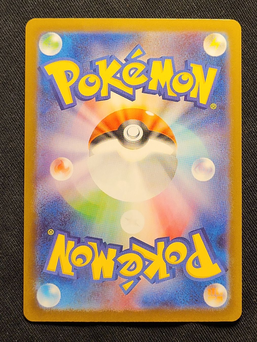 Pokémon Carte collezionabili: 🇯🇵 Cobalion 068/086 – Usato da Grindelwald venduto da lego9 2